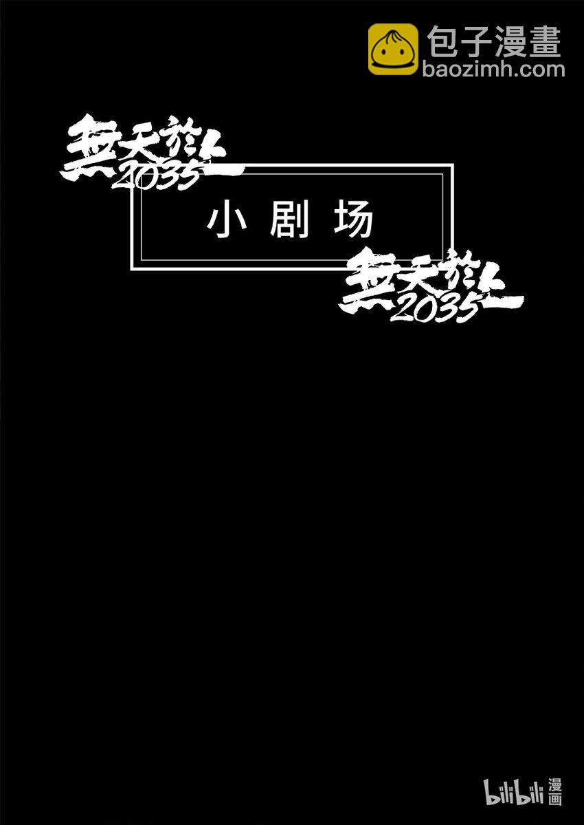 091 圆缺17
