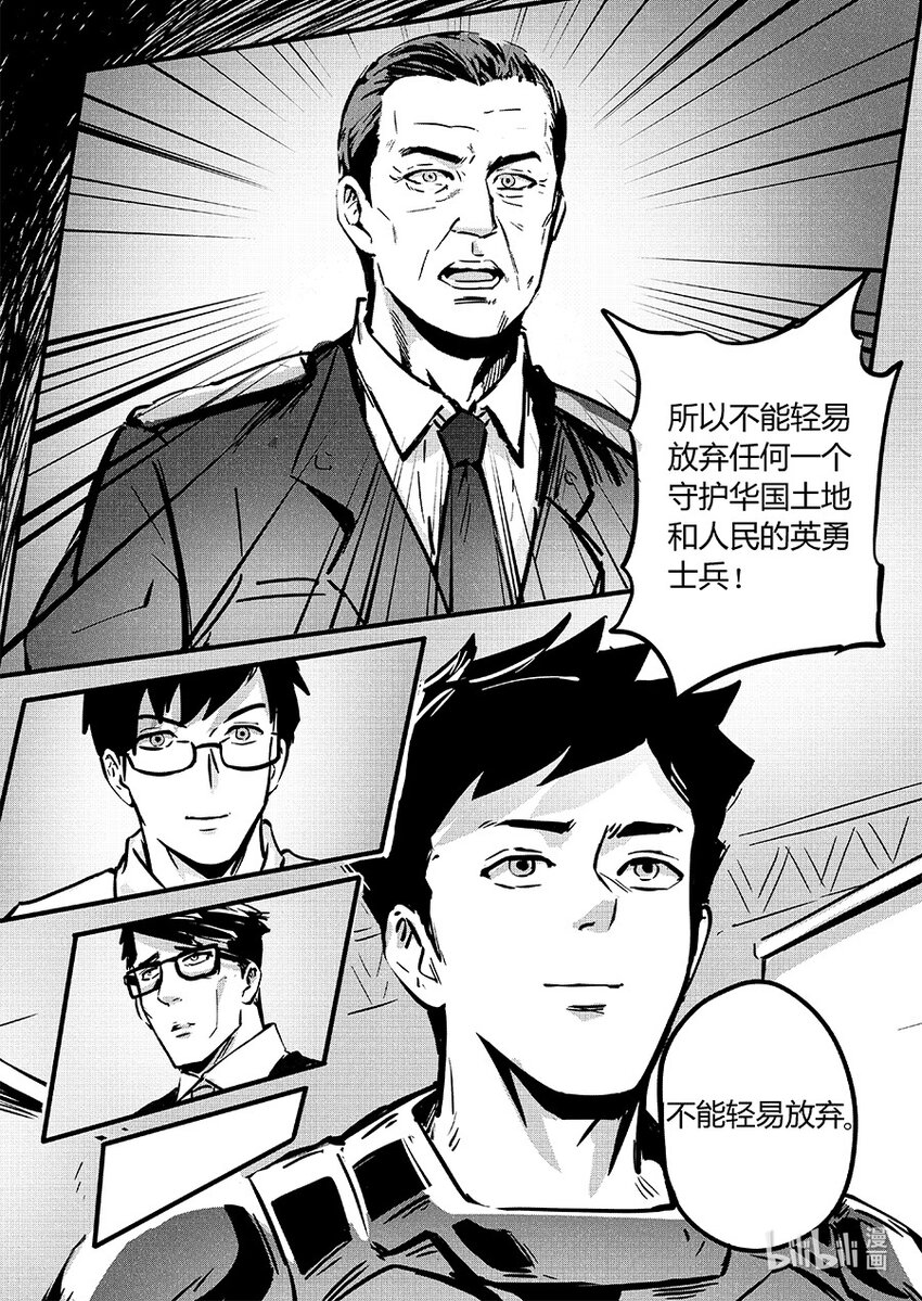 091 圆缺2