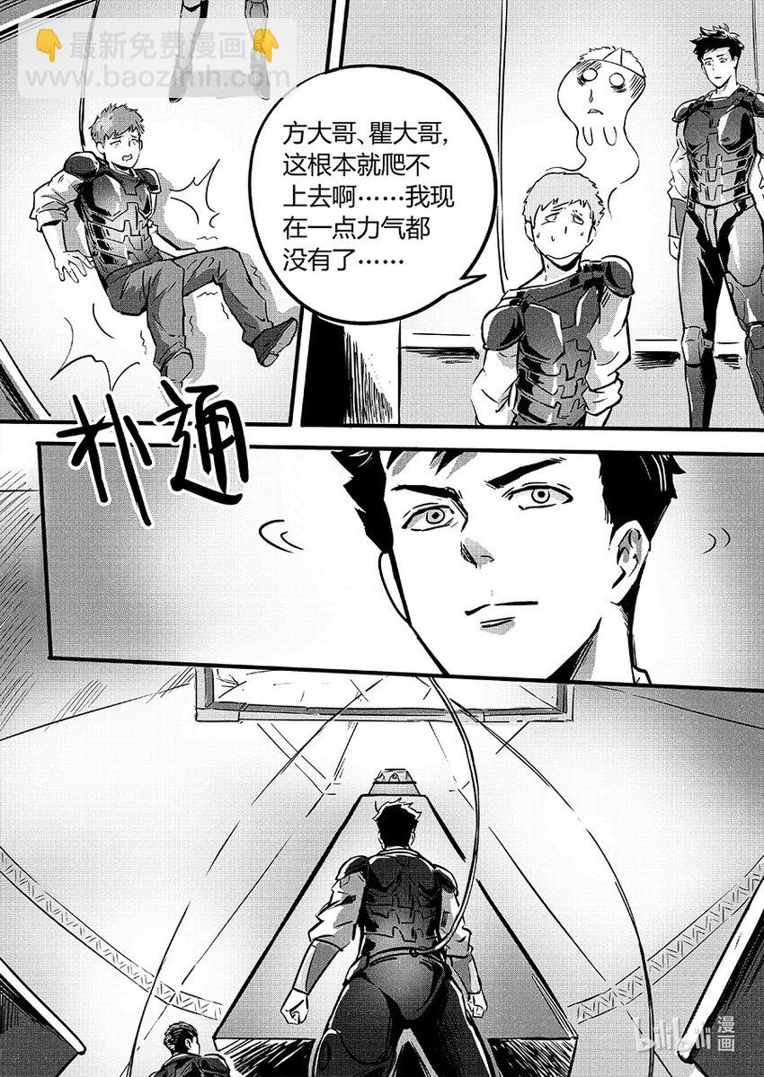 091 圆缺4