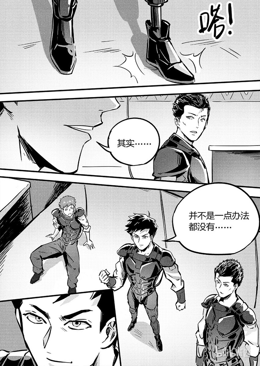 091 圆缺5