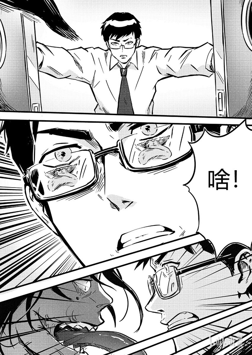 092 无措10