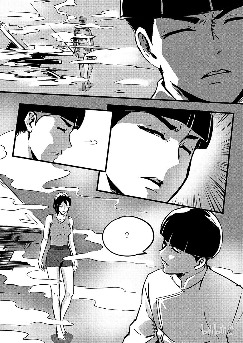 092 无措15