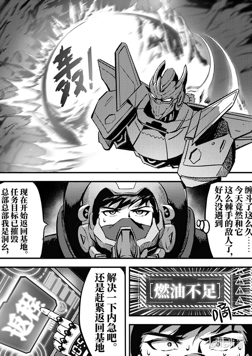092 无措19