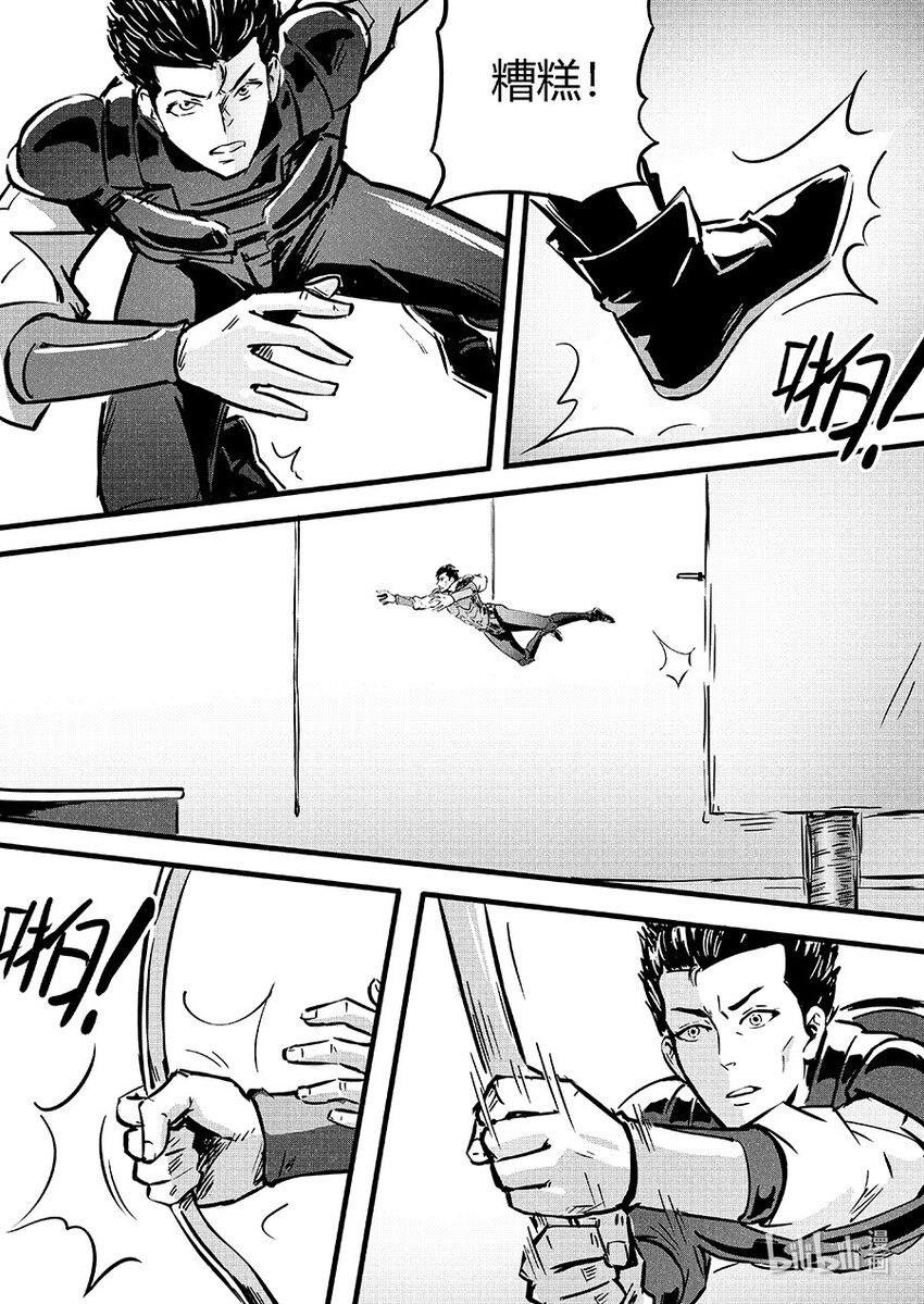 092 无措5