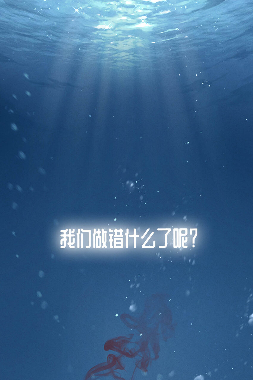 序章0
