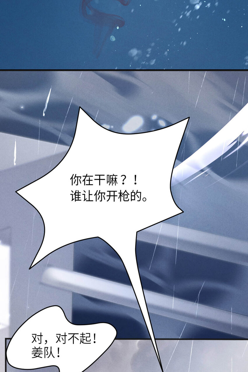 序章1