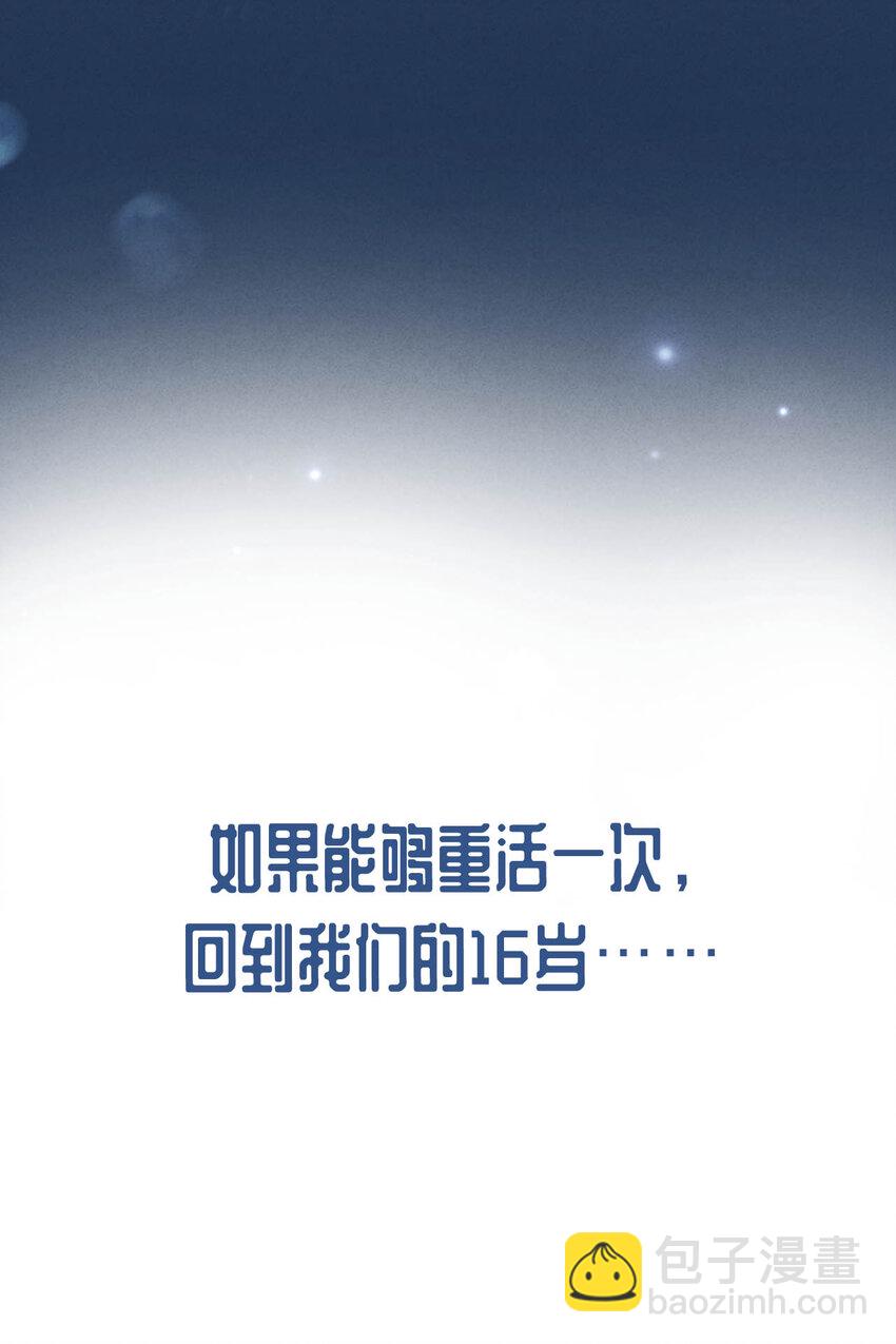 序章11