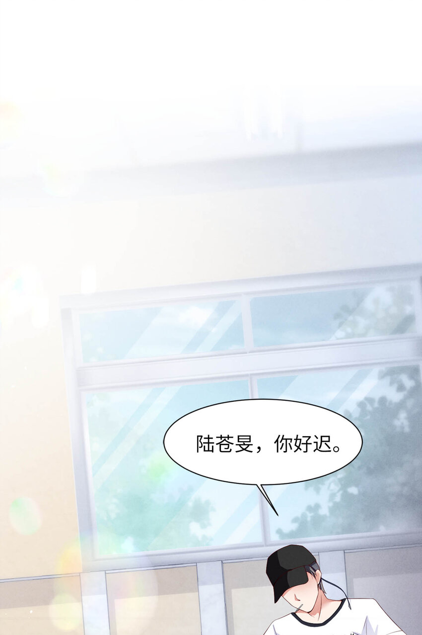 序章12