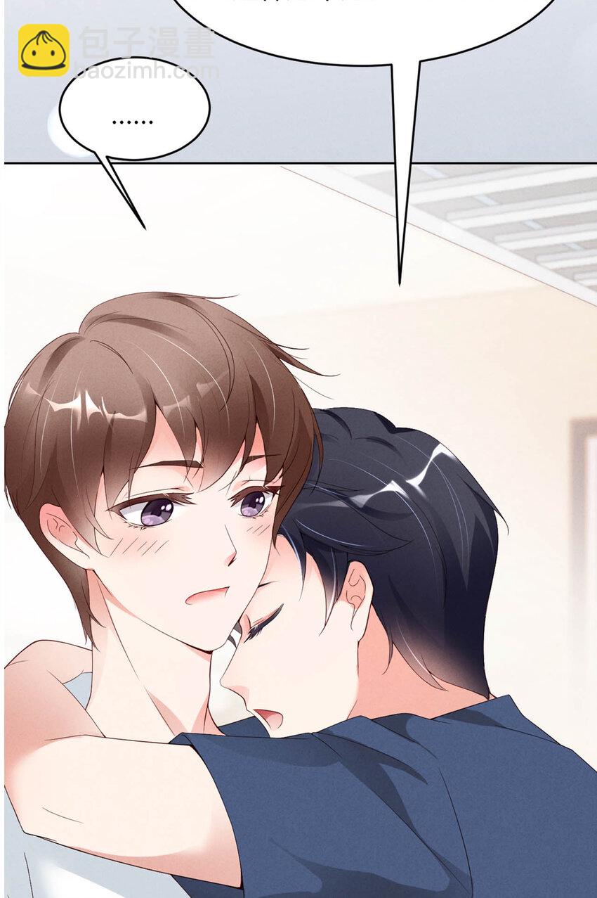 序章22