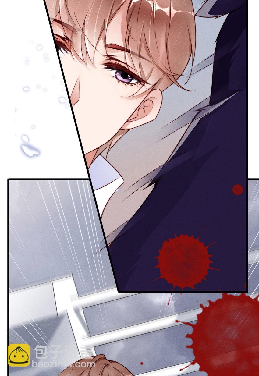 第1话 爱豆被野兽掳走了？35