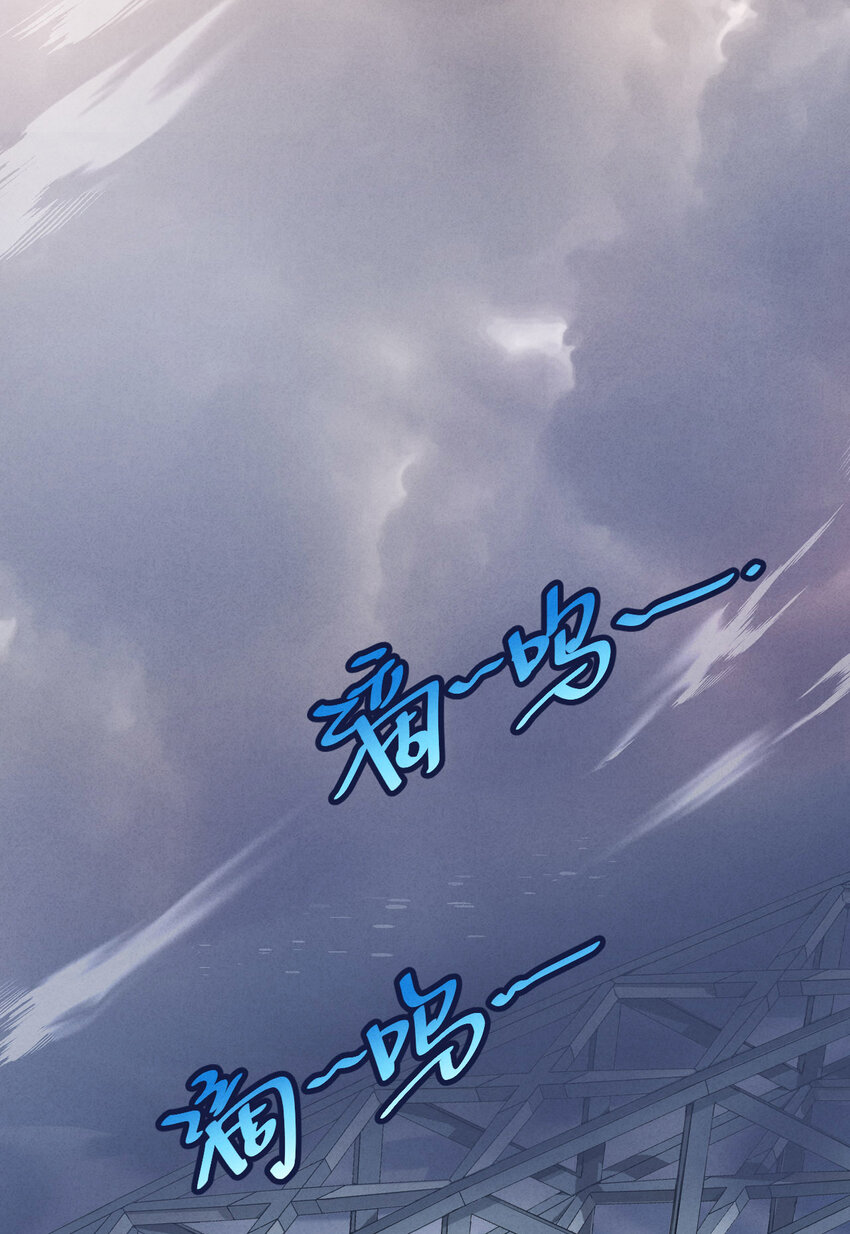 第1话 爱豆被野兽掳走了？37