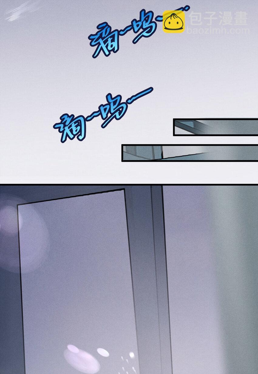 第1话 爱豆被野兽掳走了？39