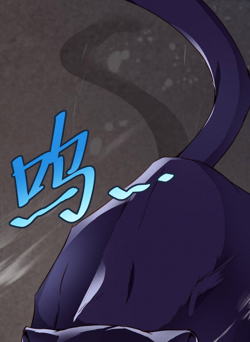 第1话 爱豆被野兽掳走了？56