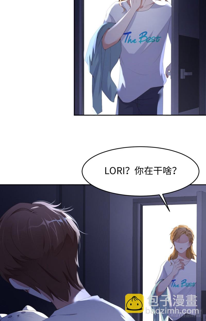 第17话 突击检查2