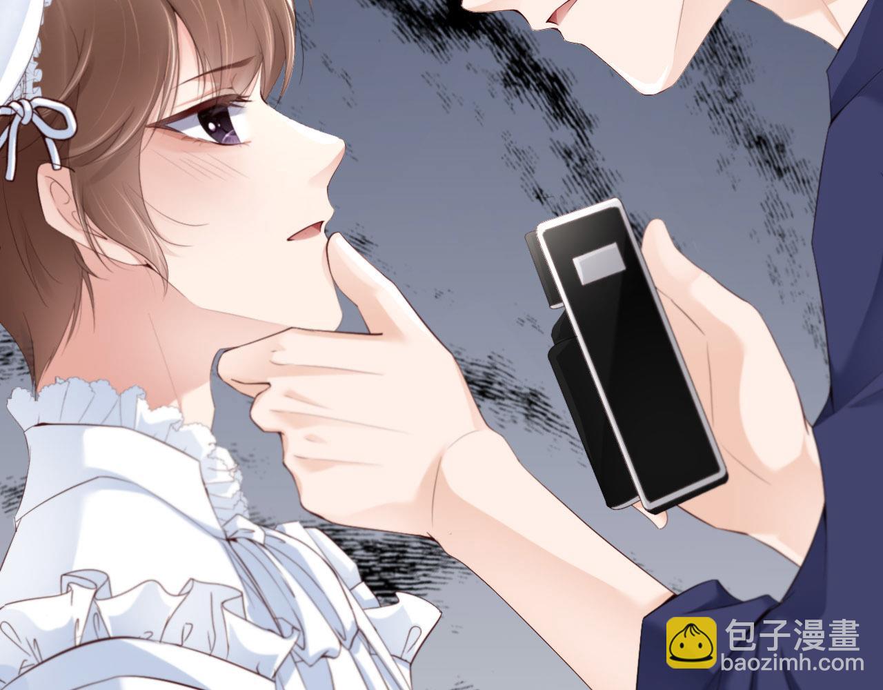 第24话 前世篇-你点“惩罚”33