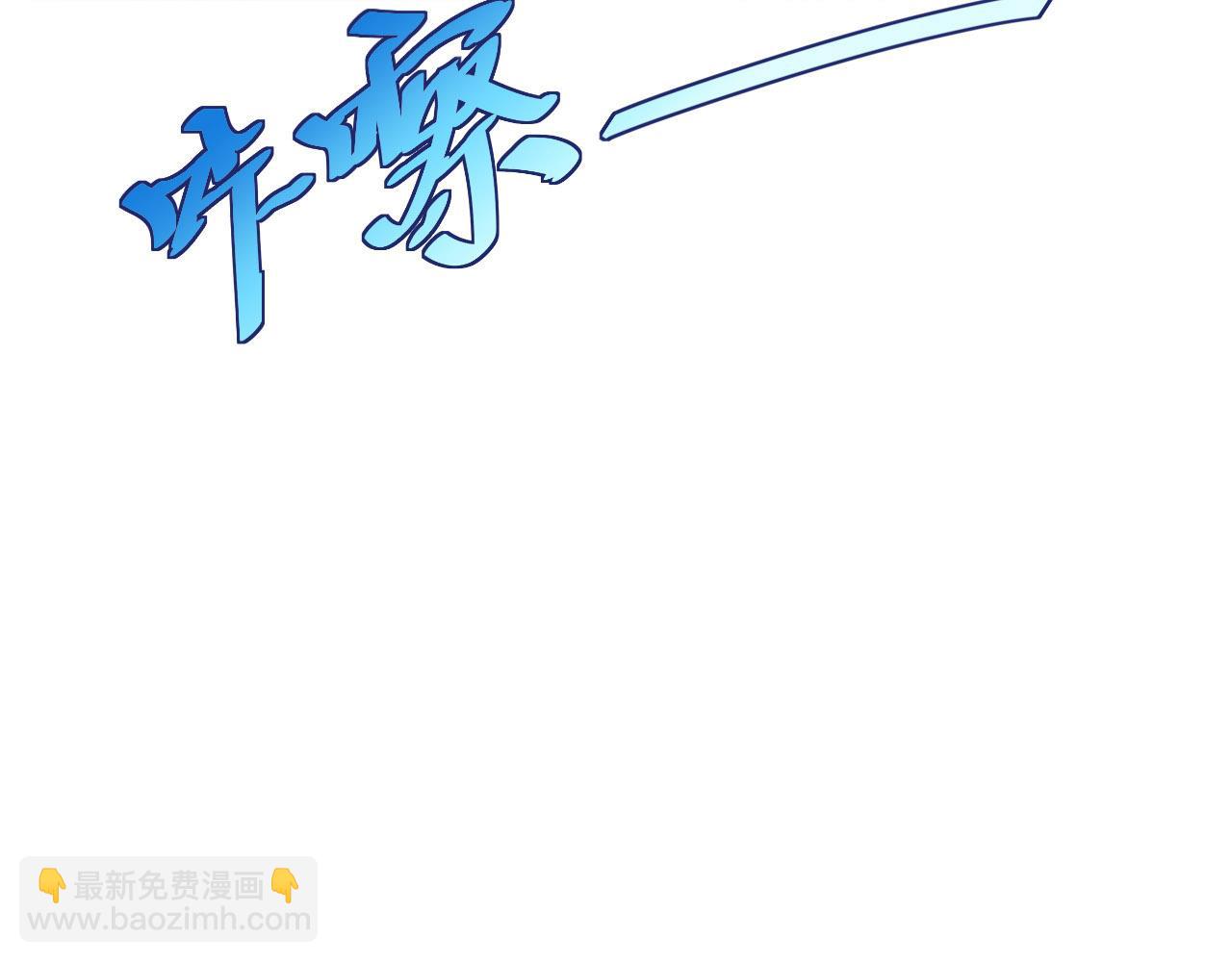 第24话 前世篇-你点“惩罚”37
