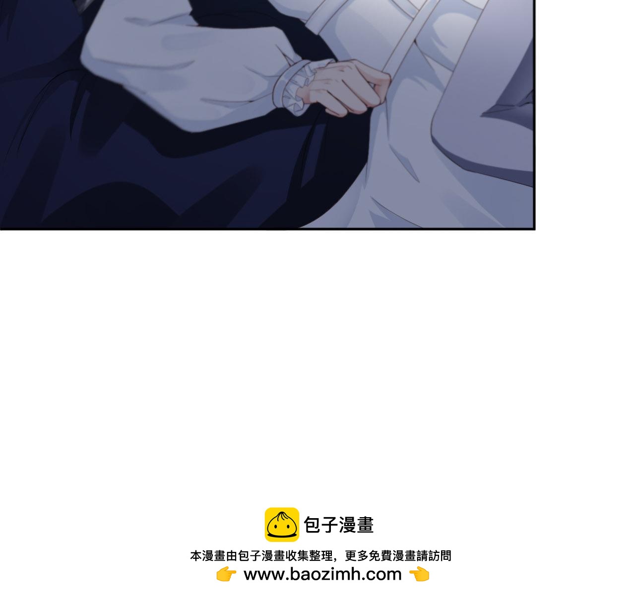 第24话 前世篇-你点“惩罚”49
