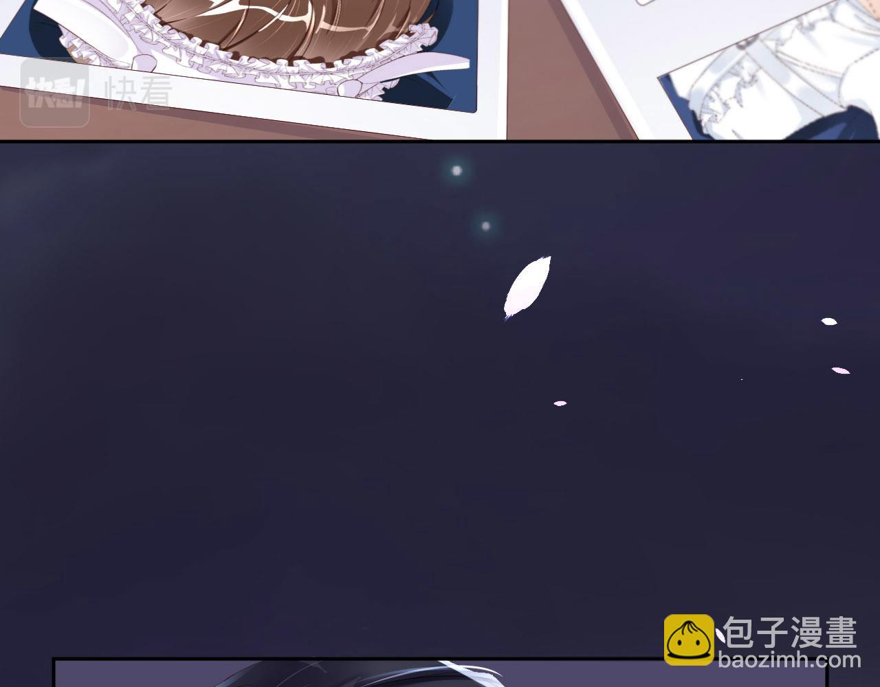 第24话 前世篇-你点“惩罚”76