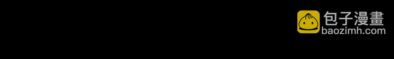 第25话 前世篇-双重危机15