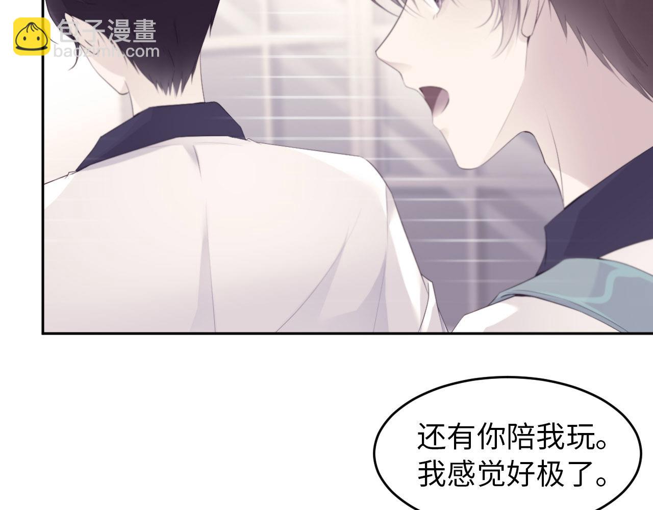 第25话 前世篇-双重危机25