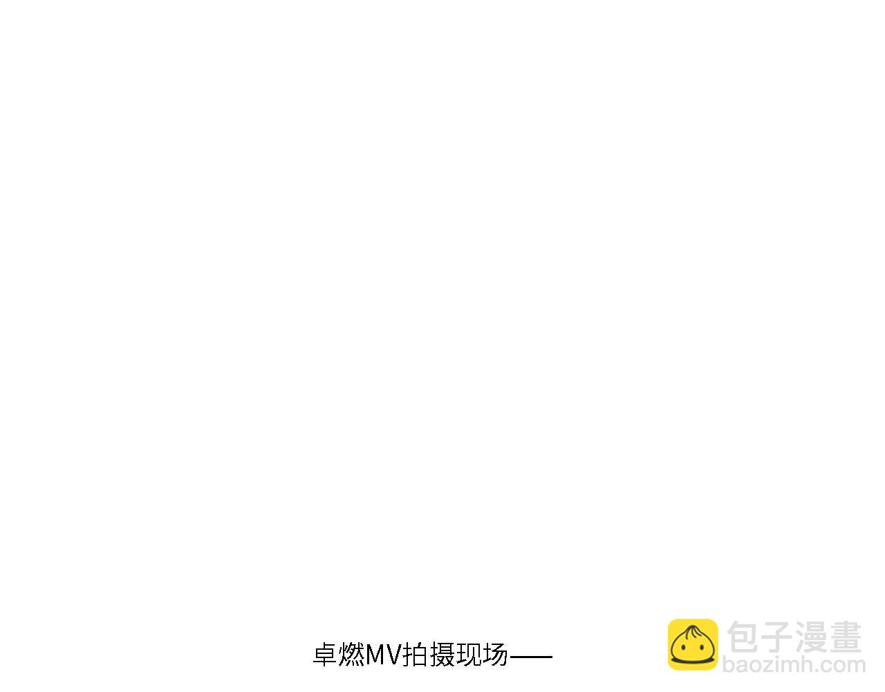 第25话 前世篇-双重危机73