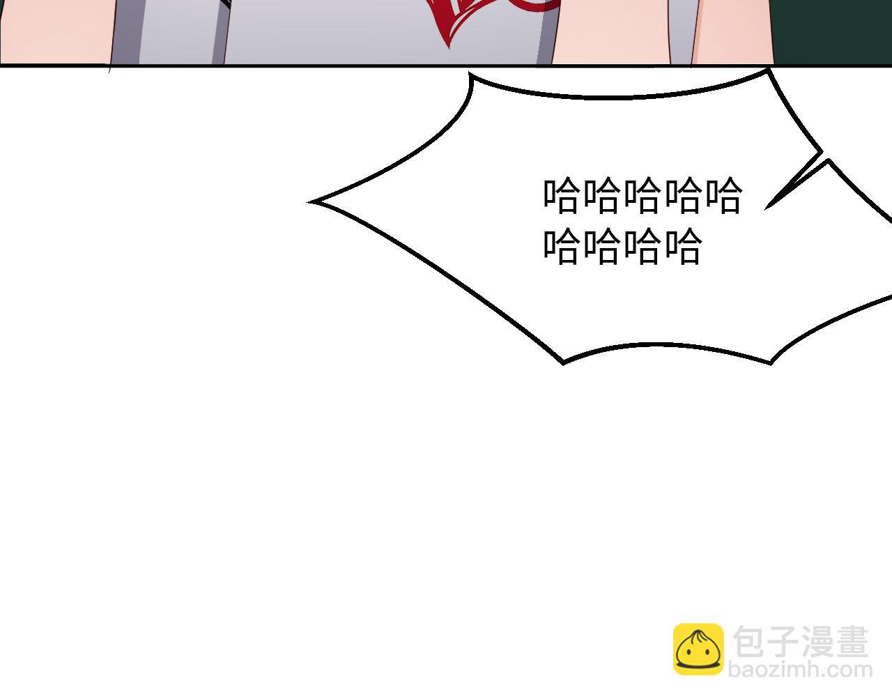 第26话 前世篇-我不接受20