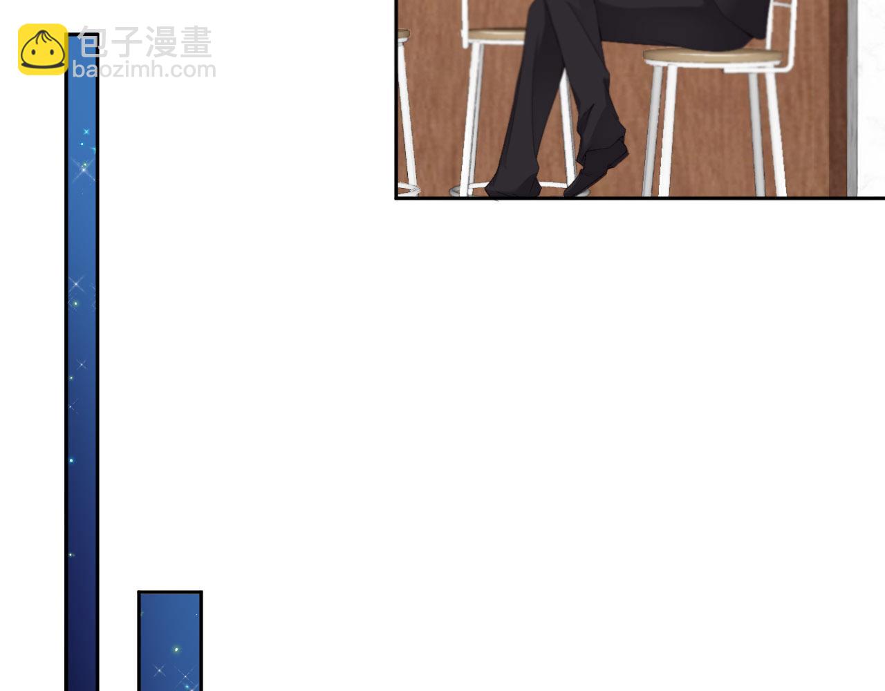 第26话 前世篇-我不接受26