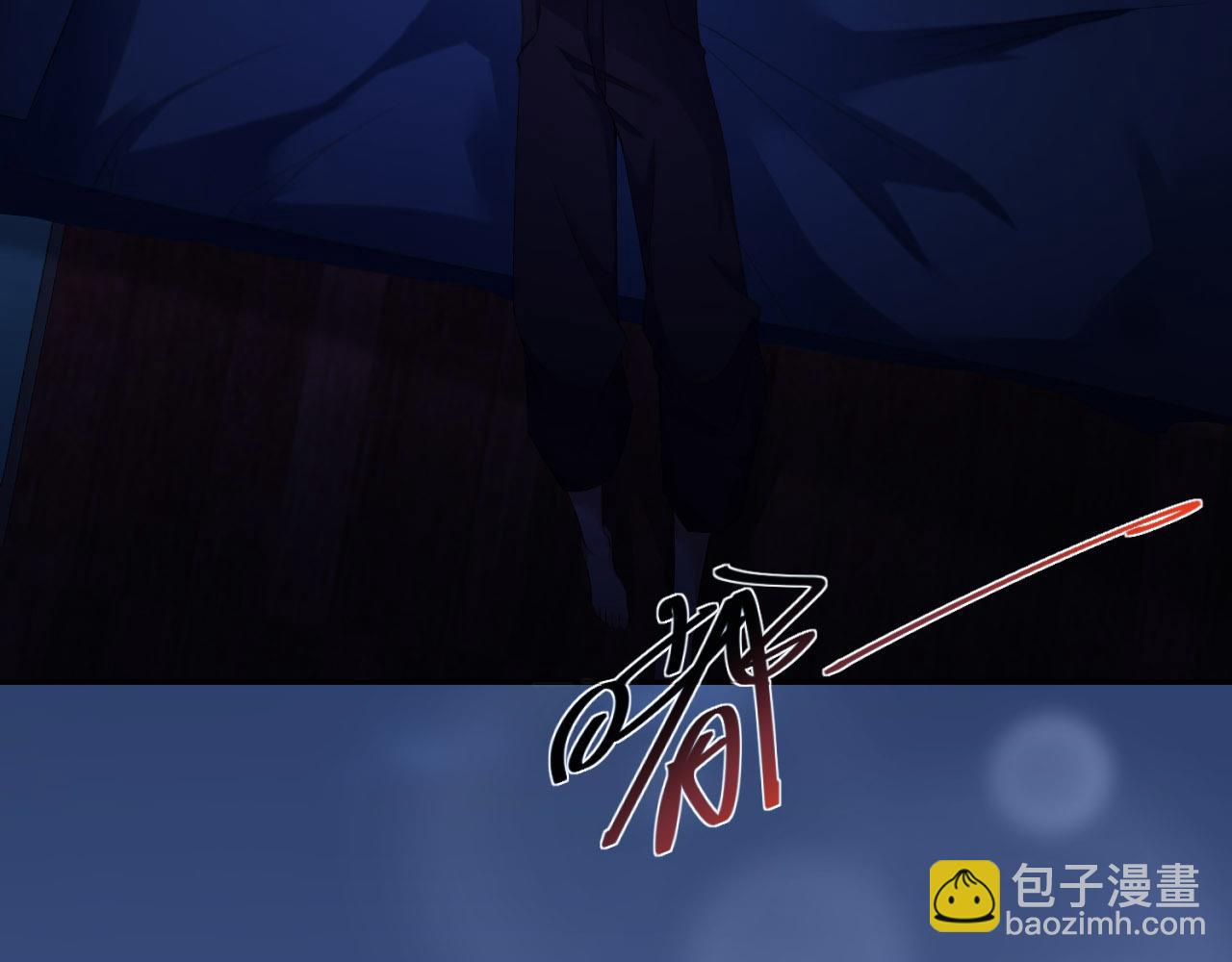 第30话 前世篇-你在哪里？10