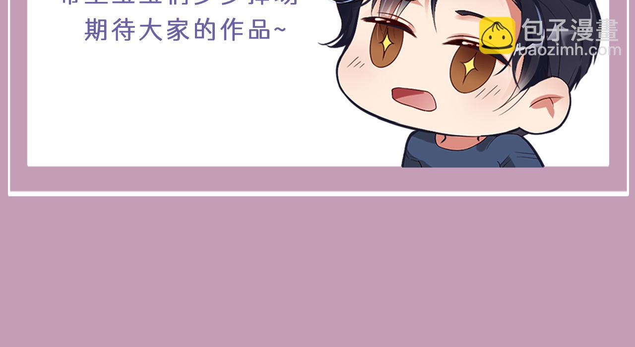 第30话 前世篇-你在哪里？100