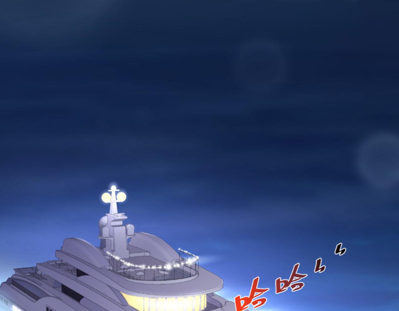 第30话 前世篇-你在哪里？12