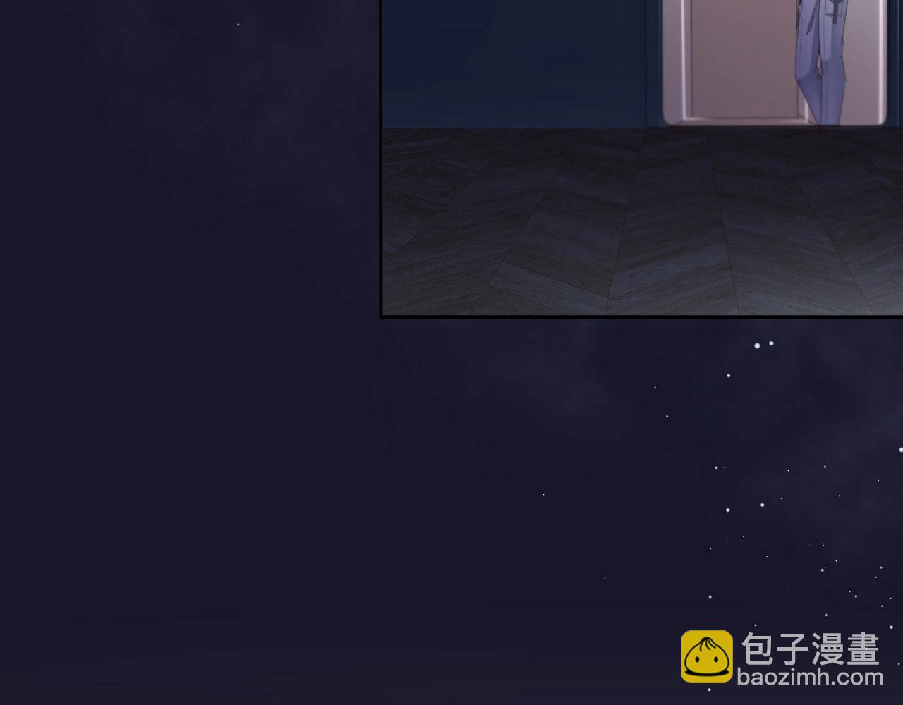第30话 前世篇-你在哪里？22