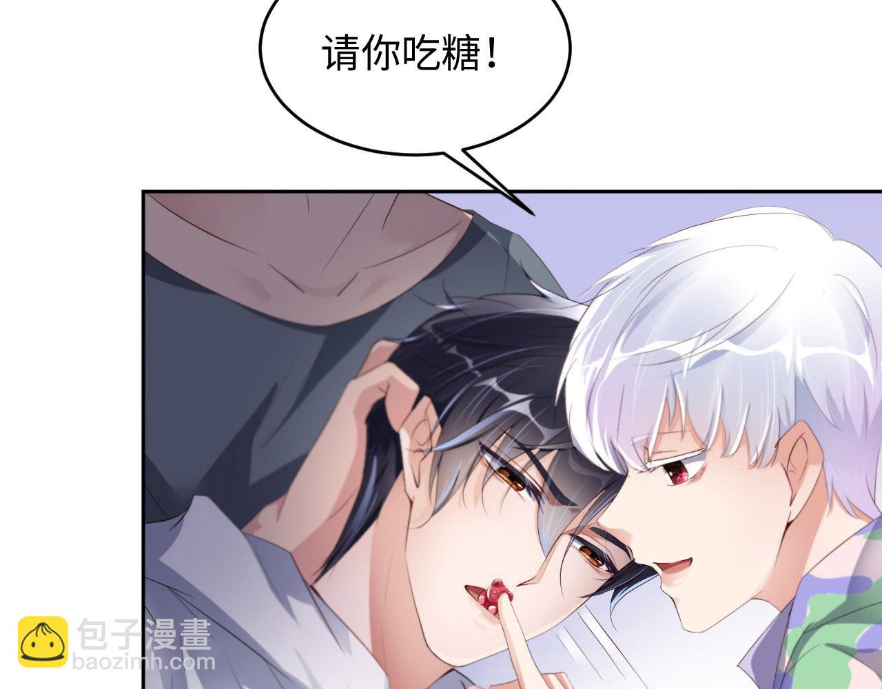 第30话 前世篇-你在哪里？45