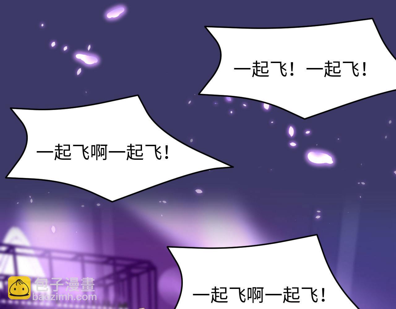 第30话 前世篇-你在哪里？57