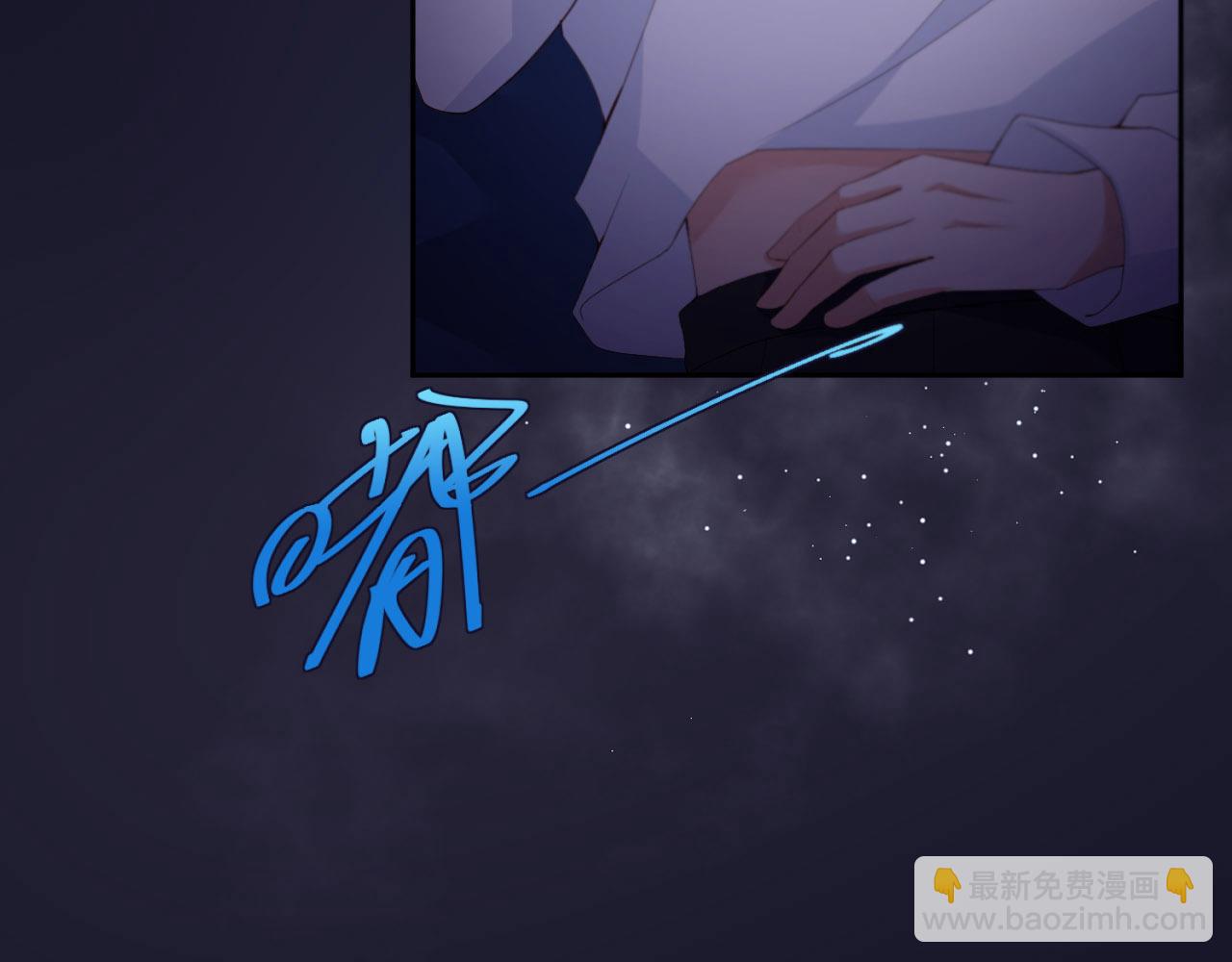 第30话 前世篇-你在哪里？8