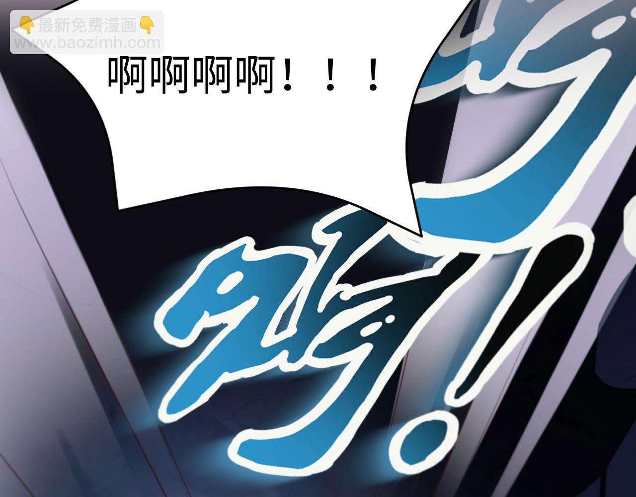 第30话 前世篇-你在哪里？86