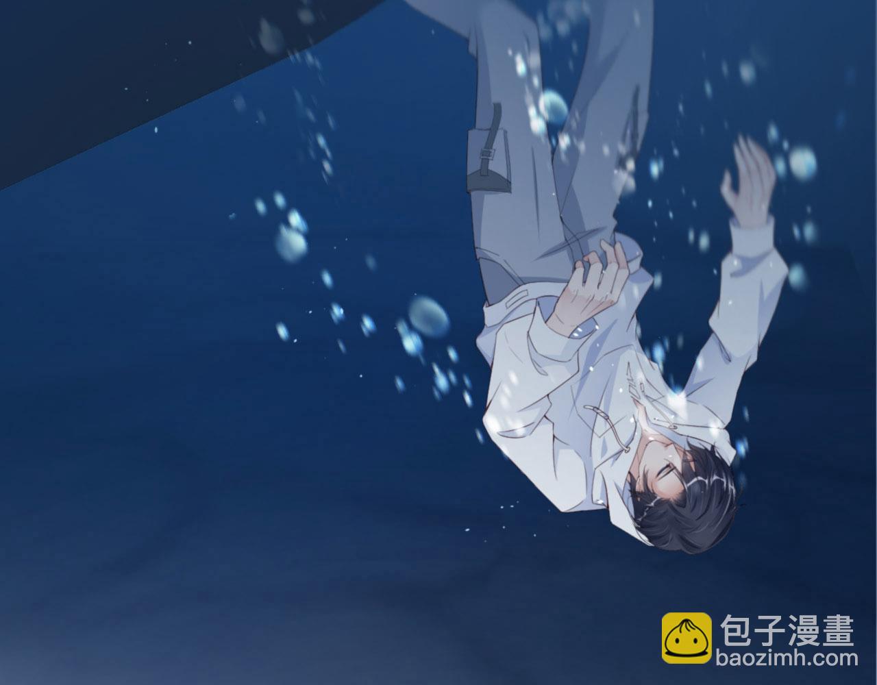 第31话 前世篇（完）獠牙2