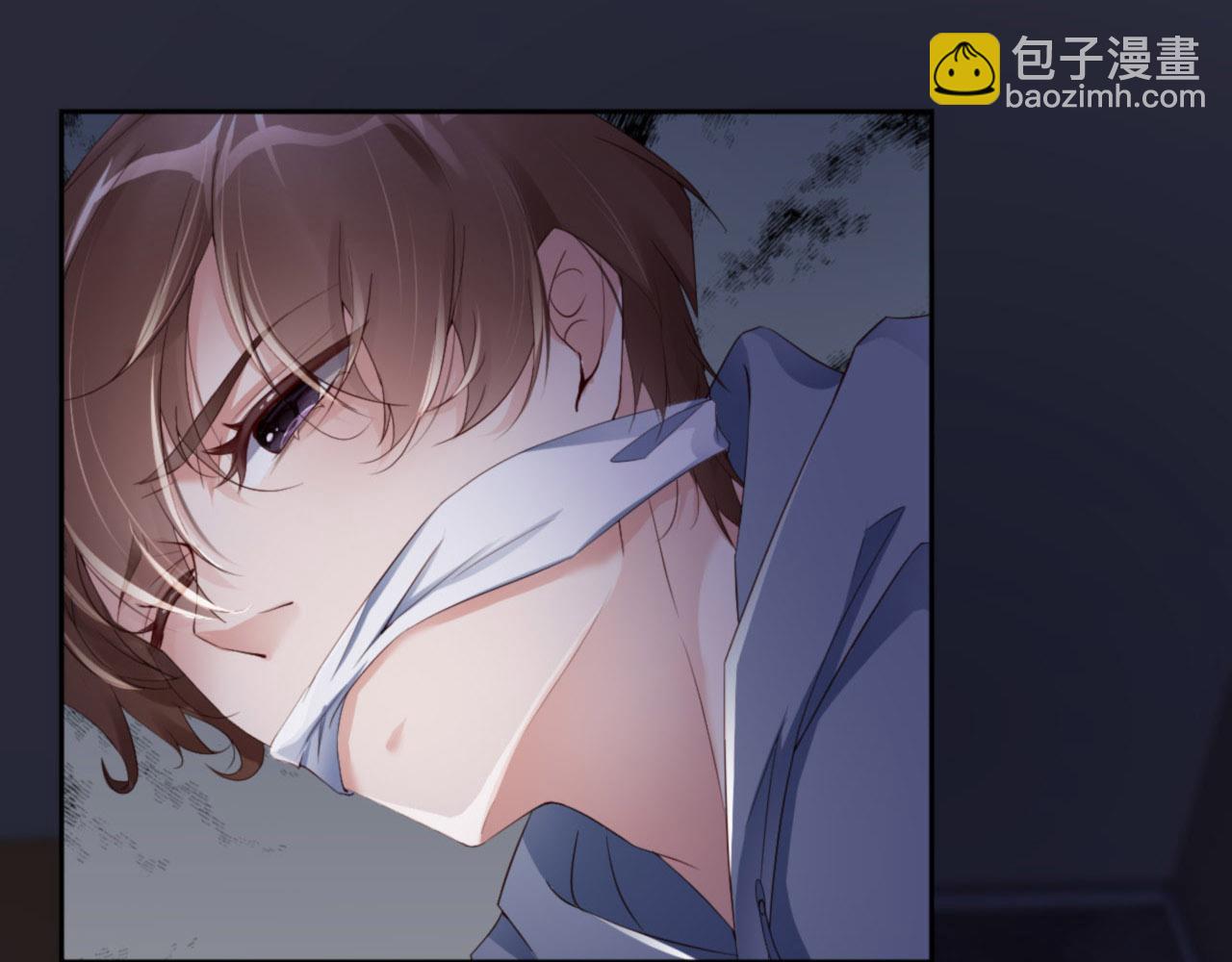 第31话 前世篇（完）獠牙23