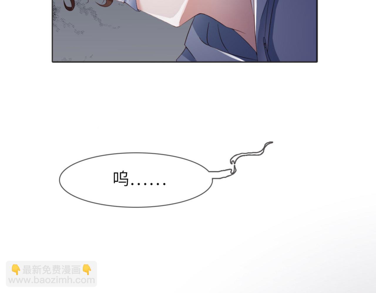 第31话 前世篇（完）獠牙28