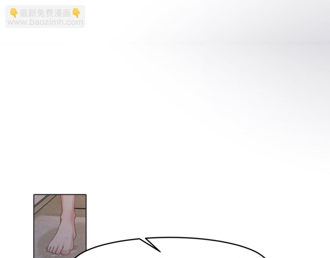 第31话 前世篇（完）獠牙29