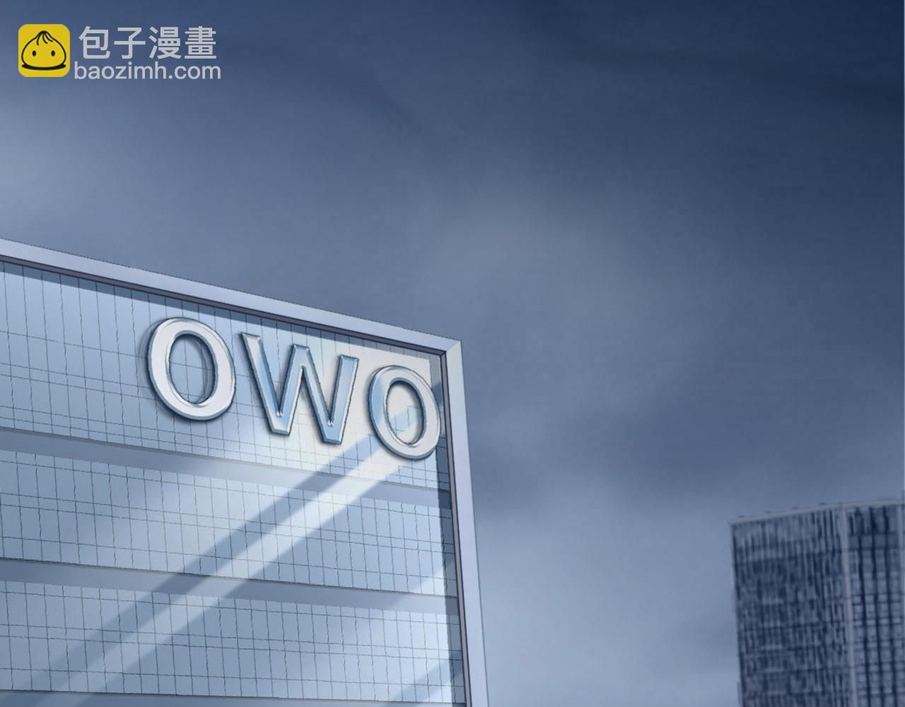 第31话 前世篇（完）獠牙3