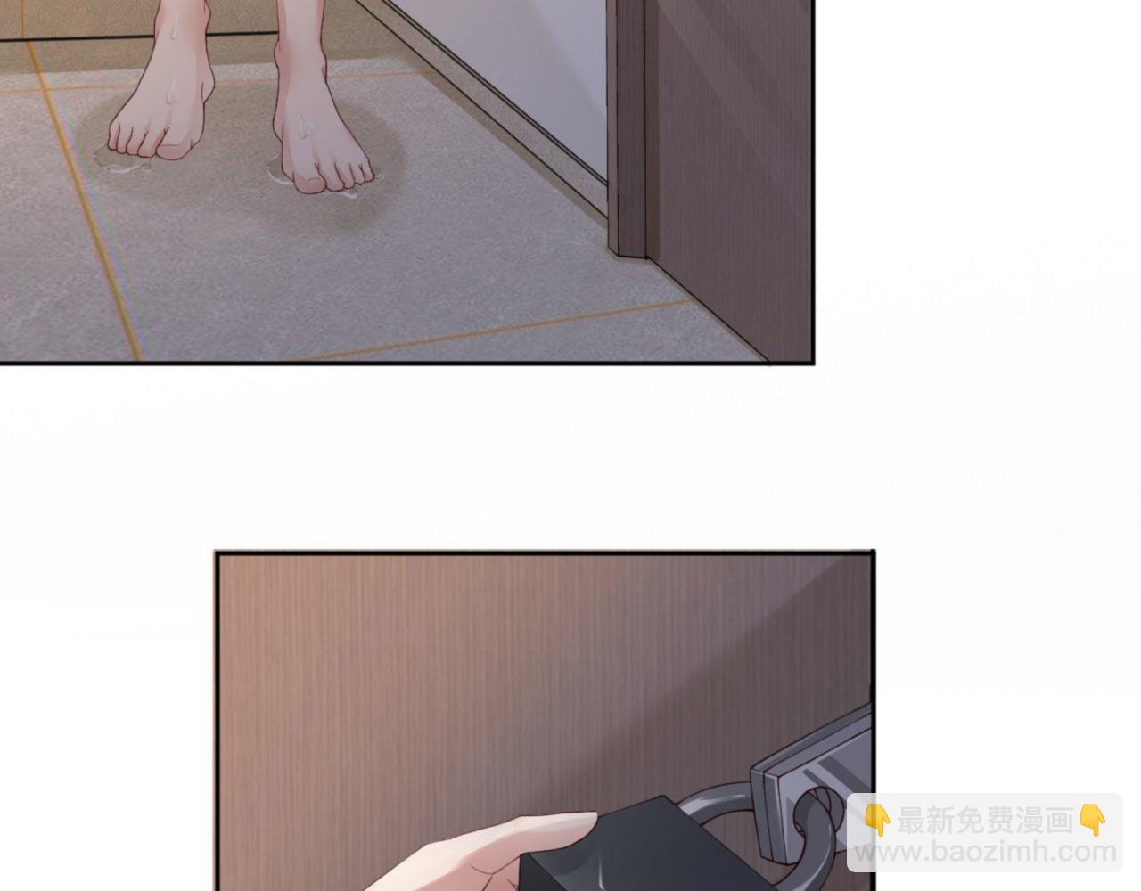 第31话 前世篇（完）獠牙31