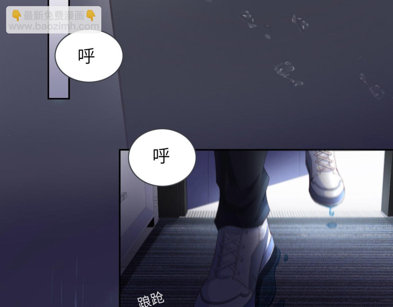 第31话 前世篇（完）獠牙40