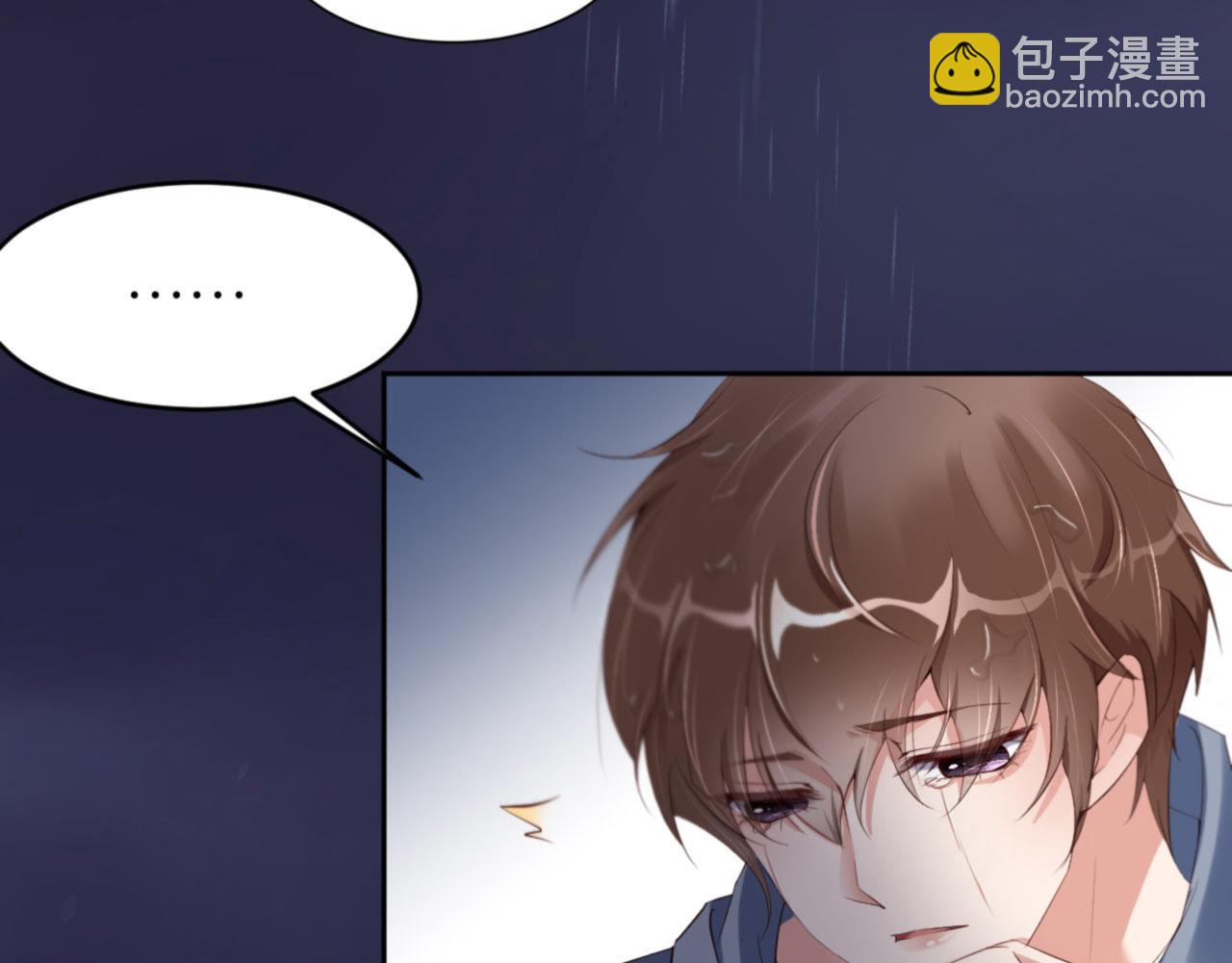 第31话 前世篇（完）獠牙44
