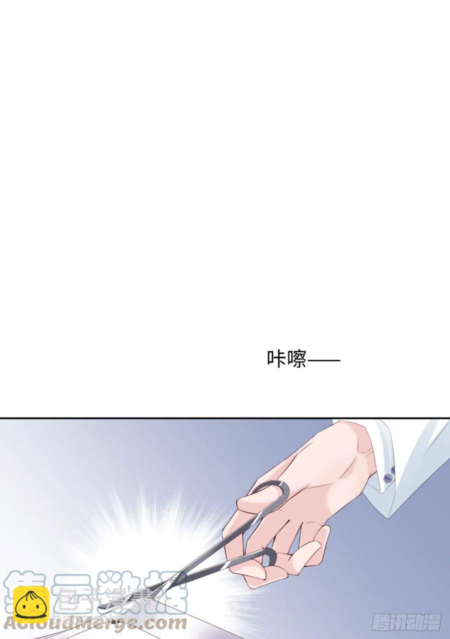 第35话 初始的位置18