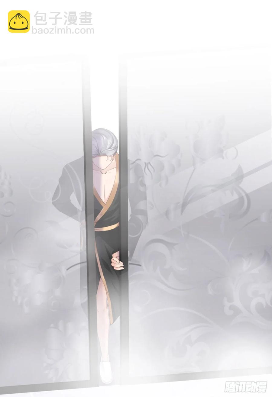 第35话 初始的位置2