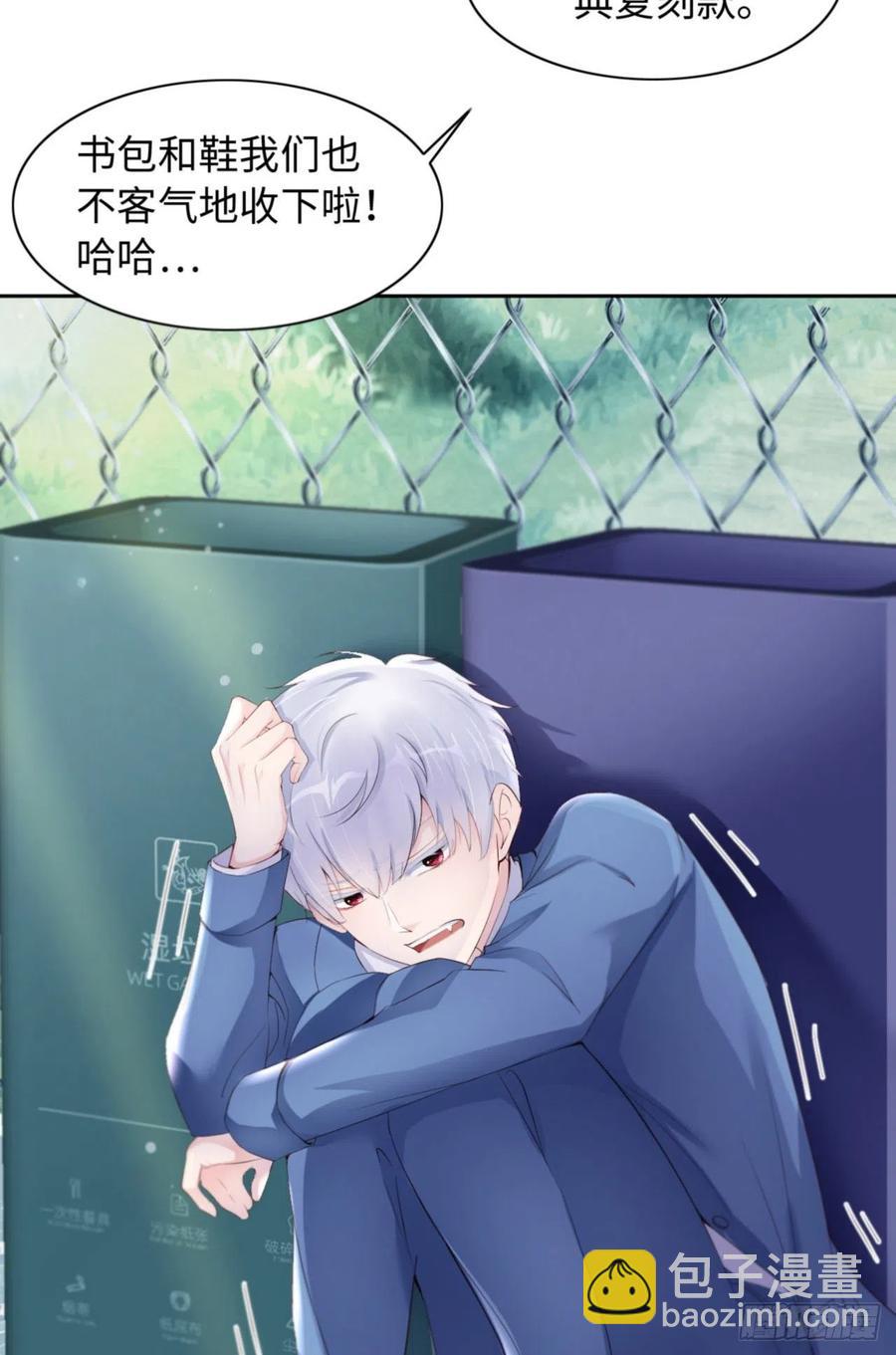 第35话 初始的位置34