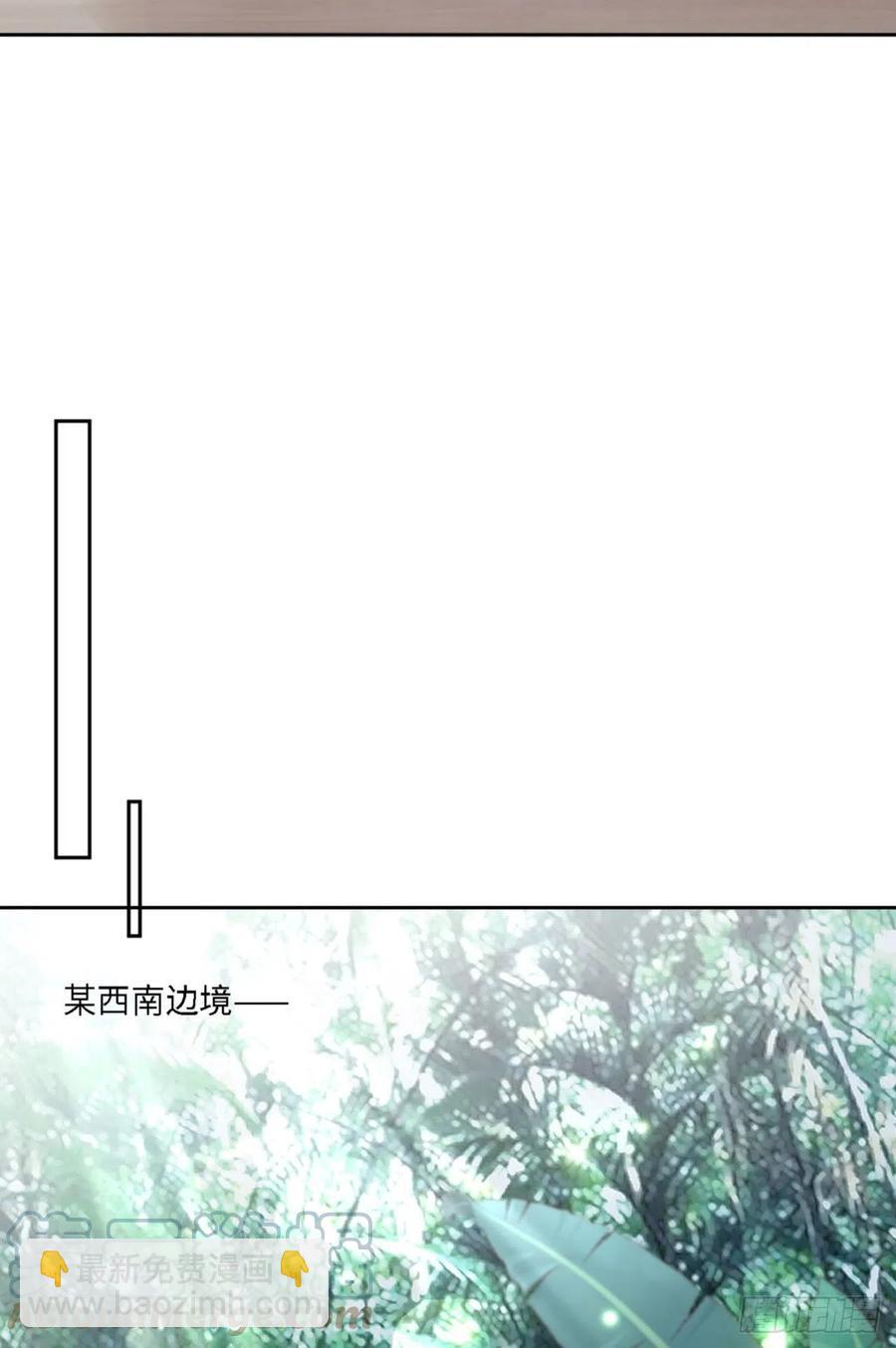 第35话 初始的位置39