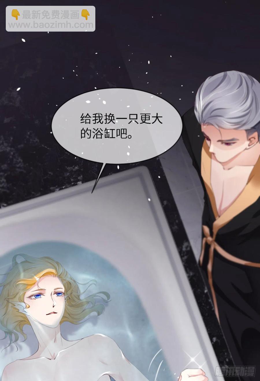 第35话 初始的位置5