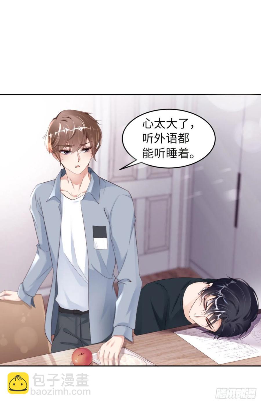 第36话 你太温柔了19