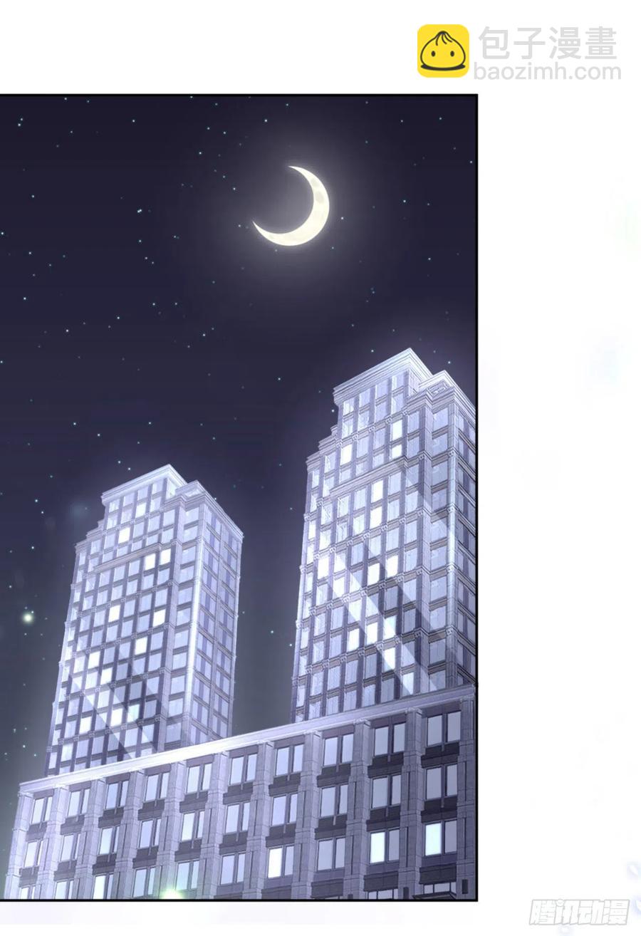 第36话 你太温柔了2